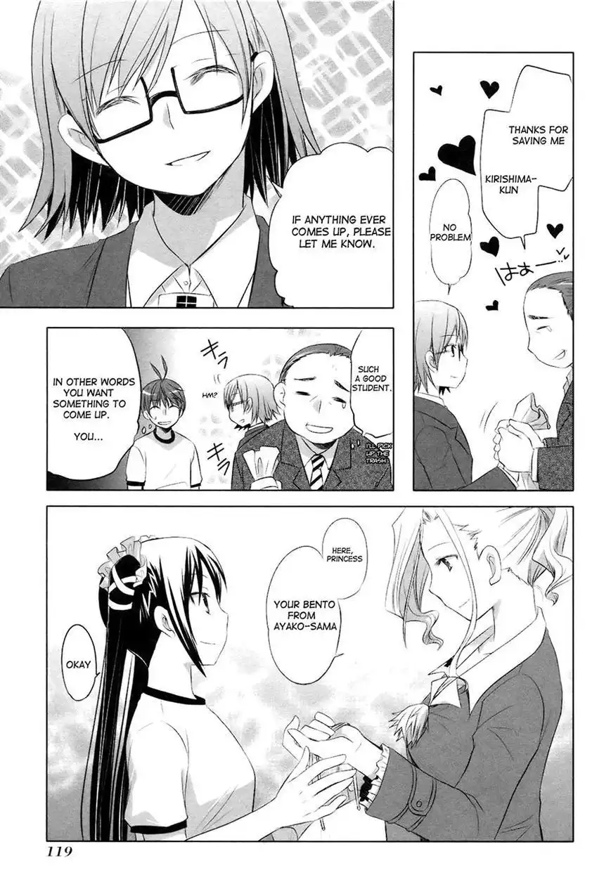 ShiraYuki PaniMix! Chapter 11 14